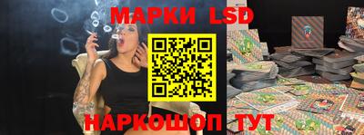 амфетамин Краснознаменск