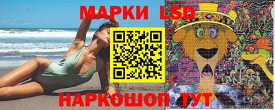 амфетамин Краснознаменск