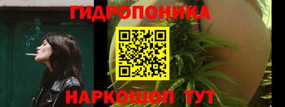 амфетамин Краснознаменск