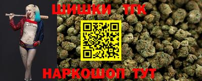 марки lsd Краснокаменск