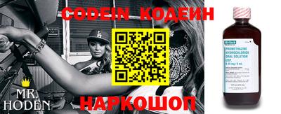 синтетический гашиш Краснодар