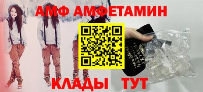 синтетический гашиш Краснодар