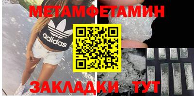 марки lsd Краснокаменск