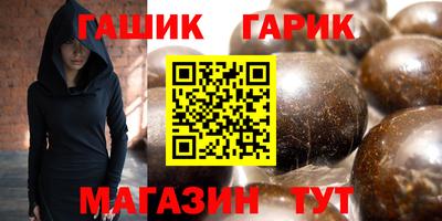 амфетамин Краснознаменск