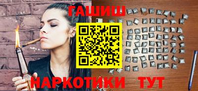 амфетамин Краснознаменск