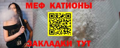 марки lsd Краснокаменск