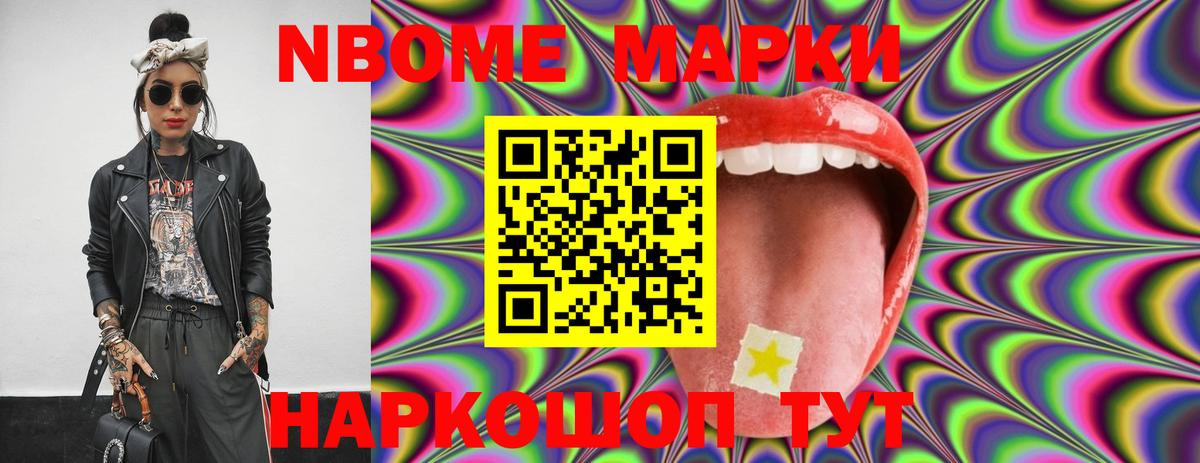 Лсд 25 экстази ecstasy Дедовск